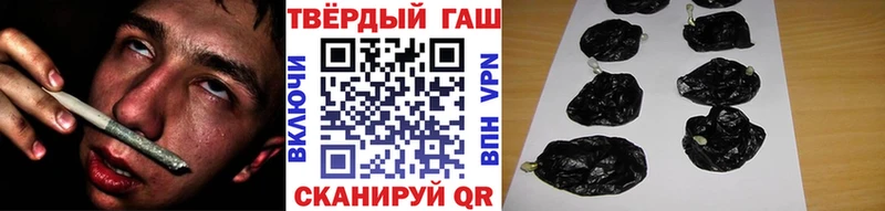 Купить Alpha PVP  Меф мяу мяу  Псилоцибиновые грибы  Амфетамин  МАРИХУАНА  ГАШИШ  Ужур