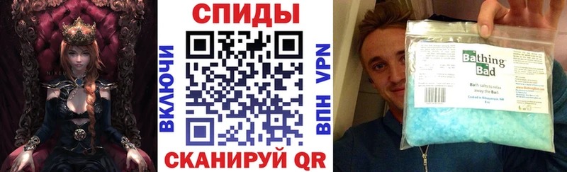 АМФЕТАМИН 97%  Купить где  Ужур 
