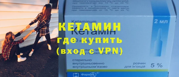 СК Аркадак