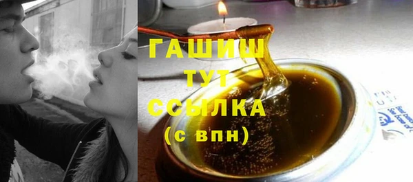 СК Аркадак