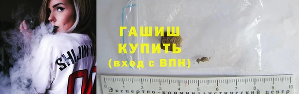 мяу мяу мука Баксан