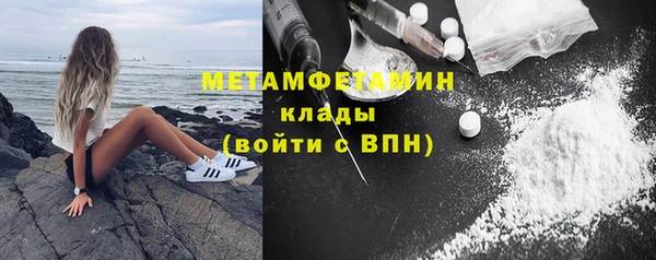 СК Аркадак