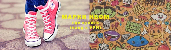 СК Аркадак