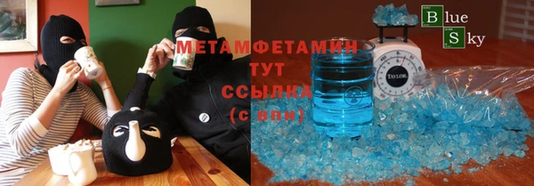 СК Аркадак